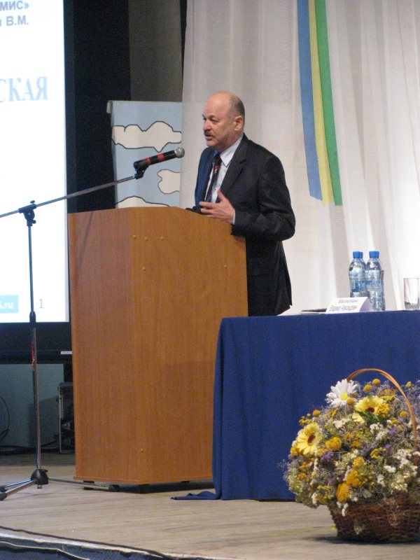 Форум «Поволжский агросезон-2010»