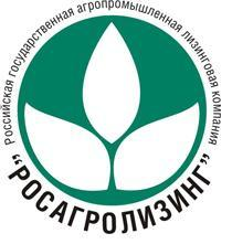 6 апреля на Поволжской МИС состоится семинар автопробега ОАО «Росагролизинг»