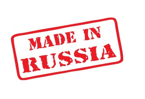 Росстандарт поддержал Национальный бренд &quot;Сделано в России&quot;