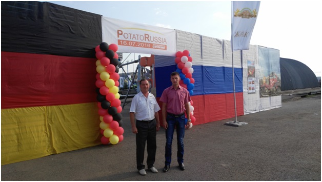 Международный День картофельного поля в Тульской области