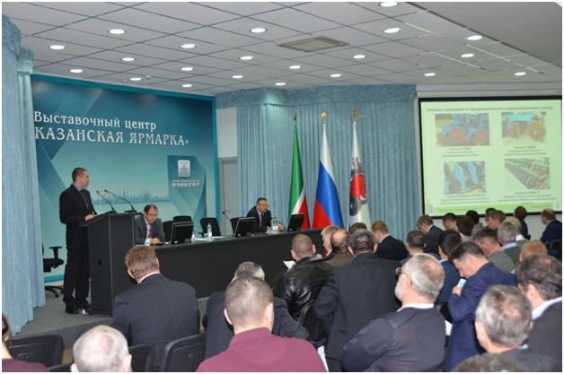В Казани обсудили повышение эффективности эксплуатации машинно-тракторного парка