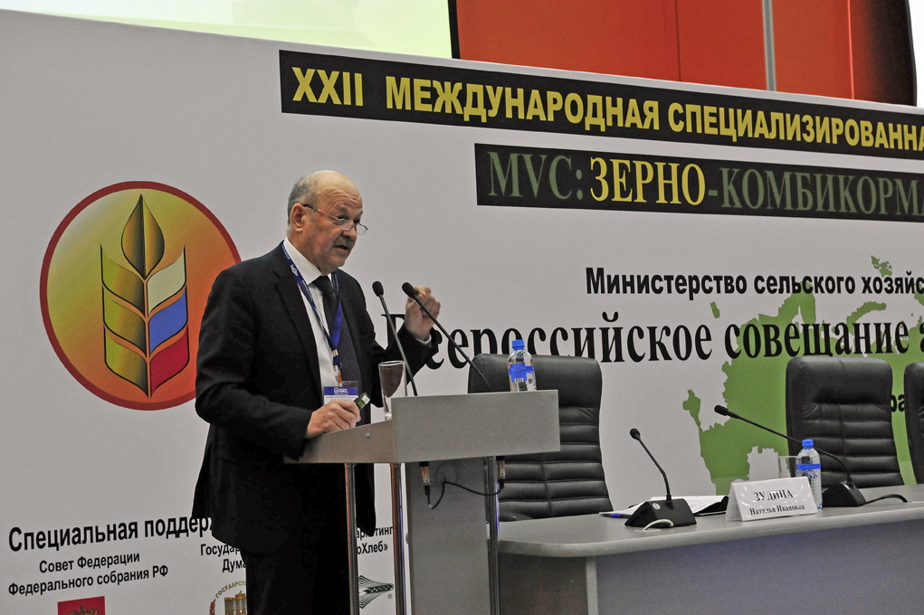 В Москве состоялось Всероссийское совещание агроинженерных служб