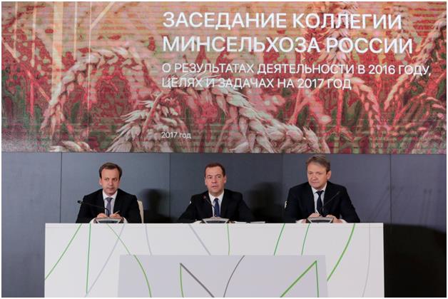 В Минсельхозе России состоялось заседание Коллегии «О результатах деятельности в 2016 году, целях и задачах на 2017 год»