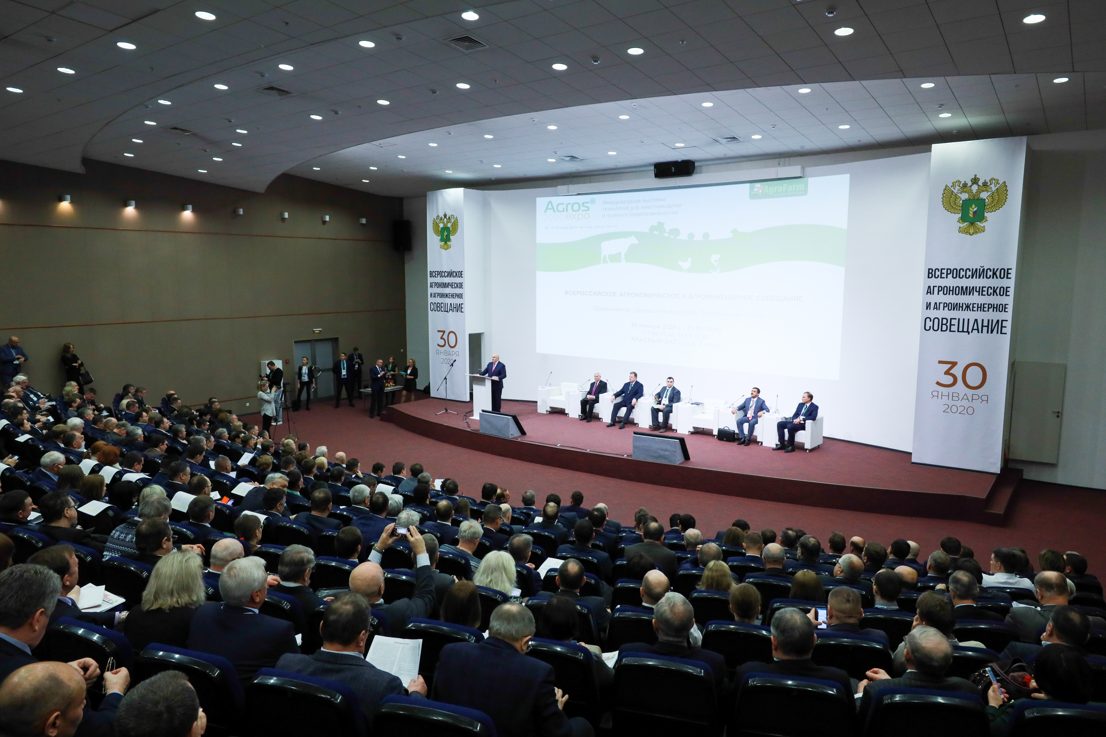 Джамбулат Хатуов провёл Всероссийское агрономическое и агроинженерное совещание