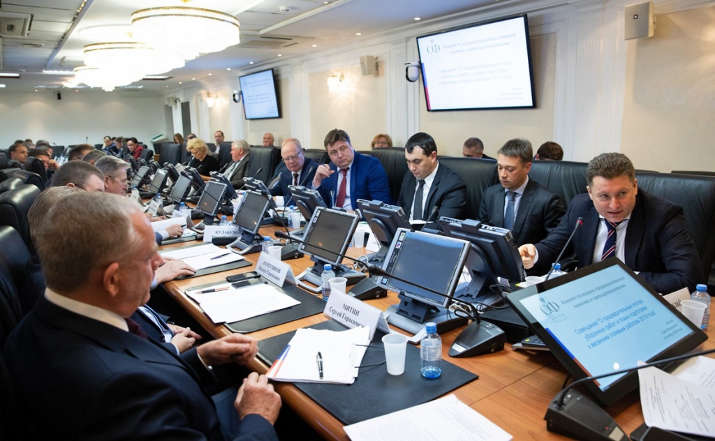 В Совете Федерации обсудили темпы обновления сельхозтехники