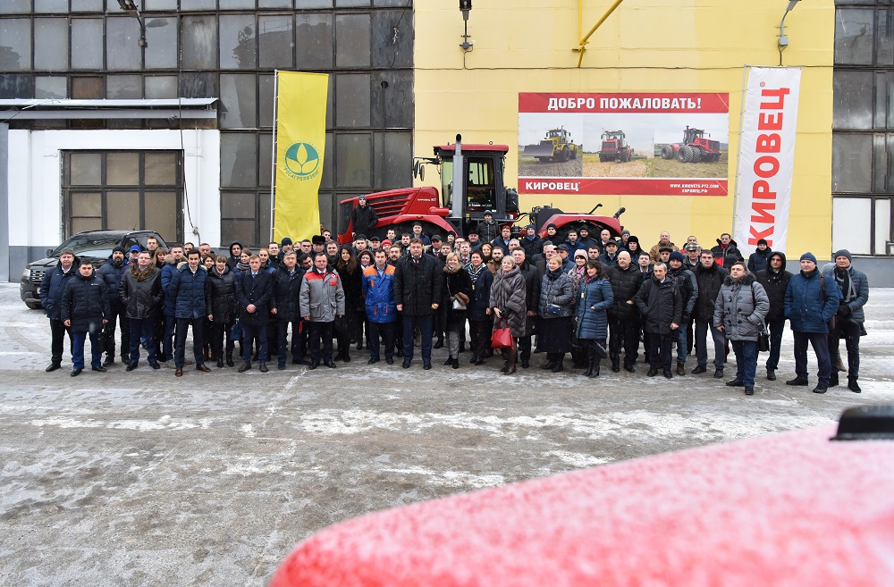 На площадке Петербургского тракторного завода состоялась встреча партнеров АО «Росагролизинг»