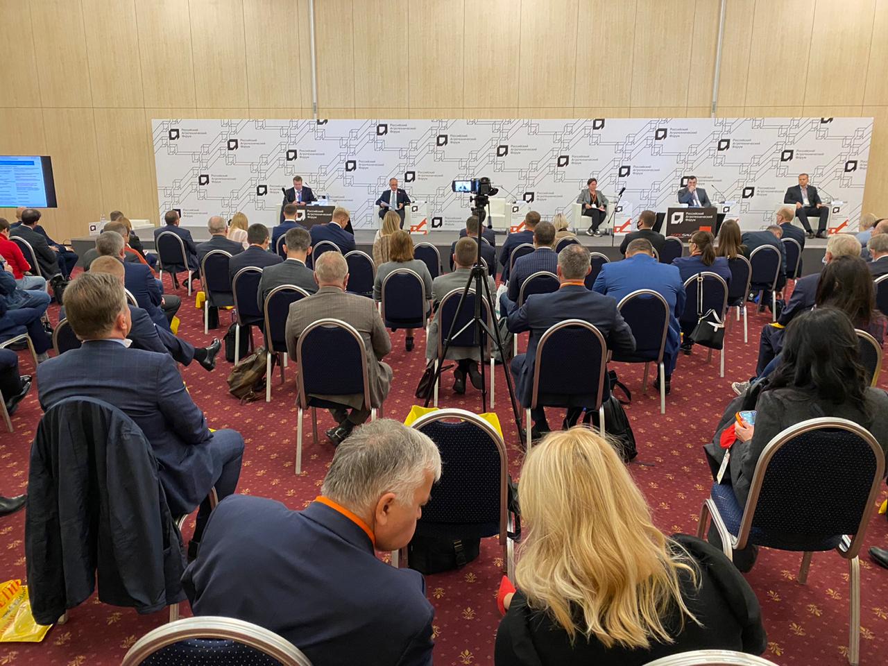 Состояние и перспективы отечественного сельхозмашиностроения обсудили на VII Российском Агротехническом форуме