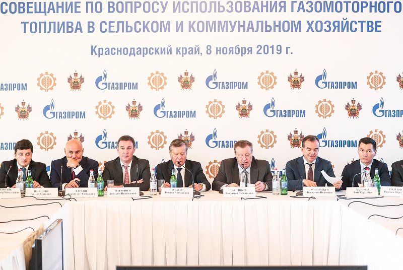 Дмитрий Патрушев: применение газомоторного топлива в АПК имеет стратегическое значение