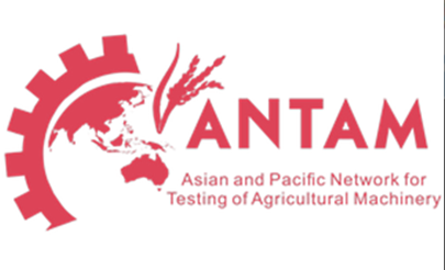8-е Ежегодное совещание Азиатско-Тихоокеанской сети по испытаниям сельскохозяйственной техники (ANTAM)