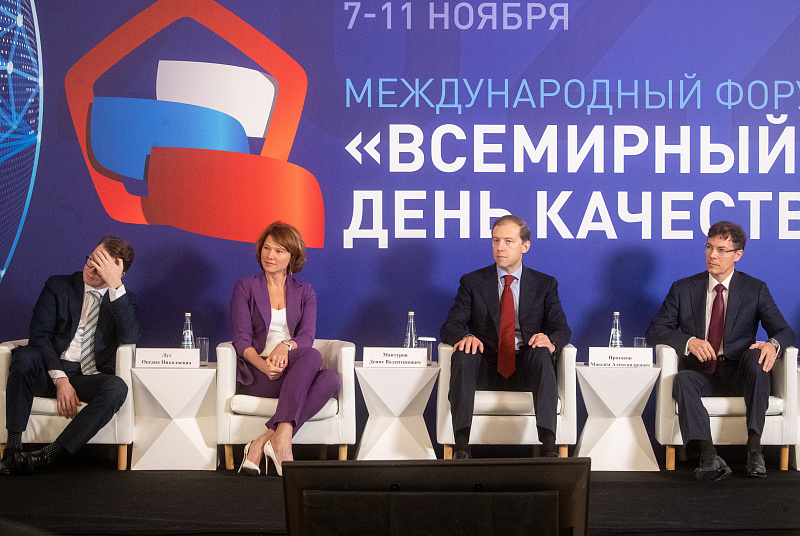 В 2022 году Россия сохранит статус нетто-экспортера продукции АПК