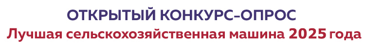 Баннер 80782