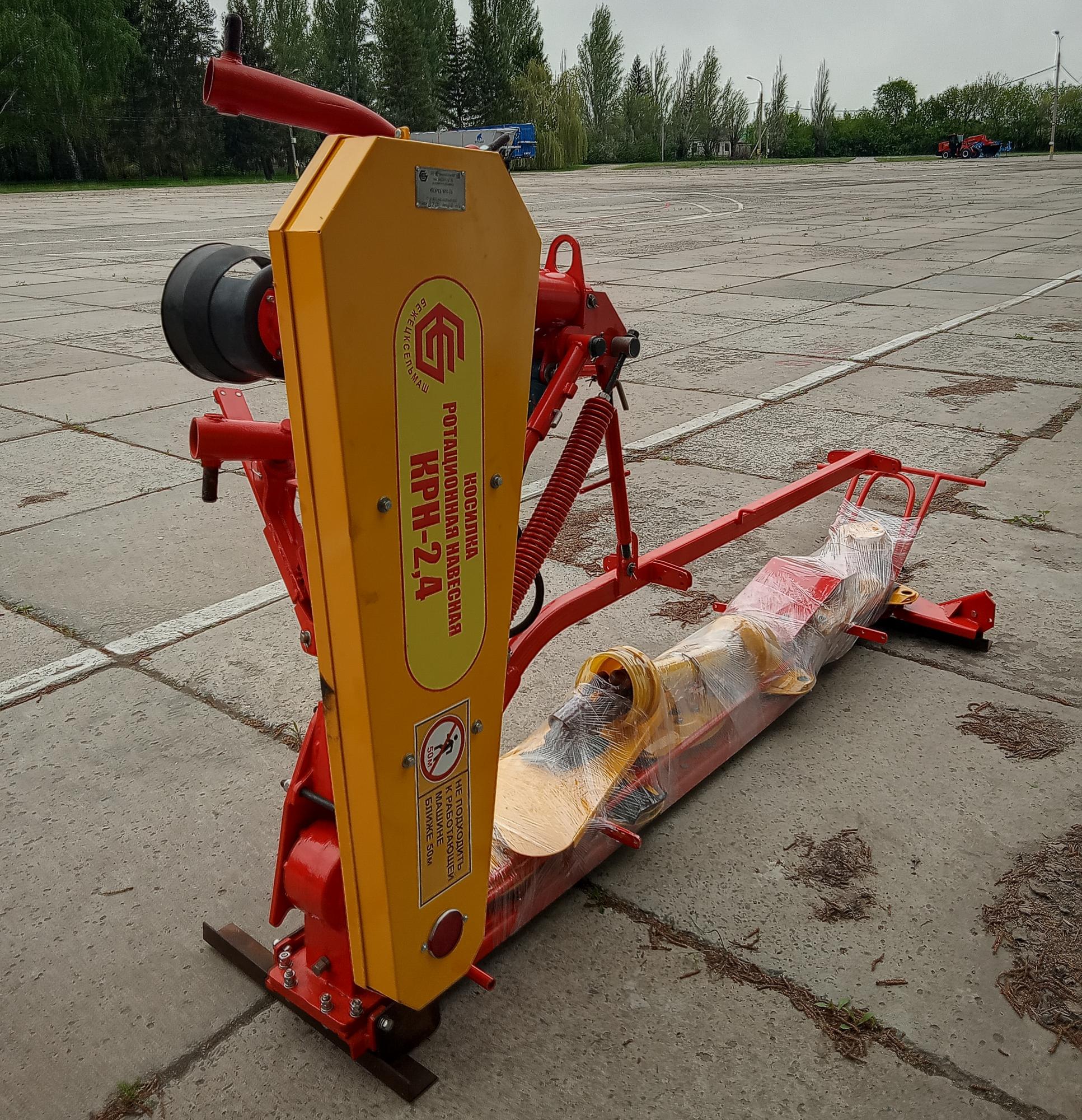 На испытаниях Косилка навесная КРН-2,4
