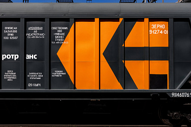 Россия осуществила первую поставку зерна в Армению по новому железнодорожному маршруту