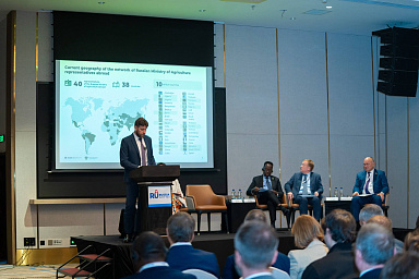 Россия и страны Африканского континента расширяют взаимодействие в сфере АПК