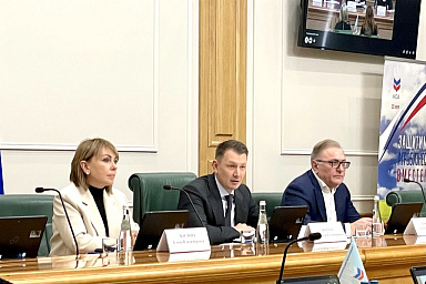 В Совете Федерации обсудили предварительные итоги агрострахования за 2025 год