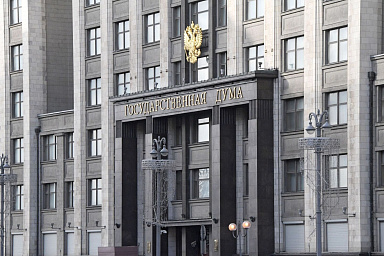 Национальный доклад о фитосанитарном состоянии России рассмотрели на заседании Комитета Госдумы по аграрным вопросам