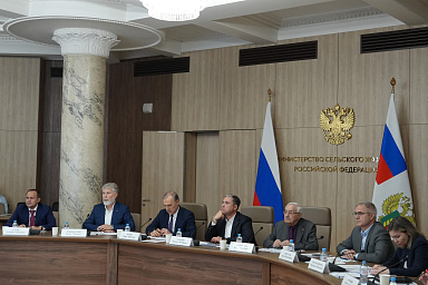 На заседании Общественного совета при Минсельхозе России обсудили цифровизацию АПК и реализацию отраслевых программ